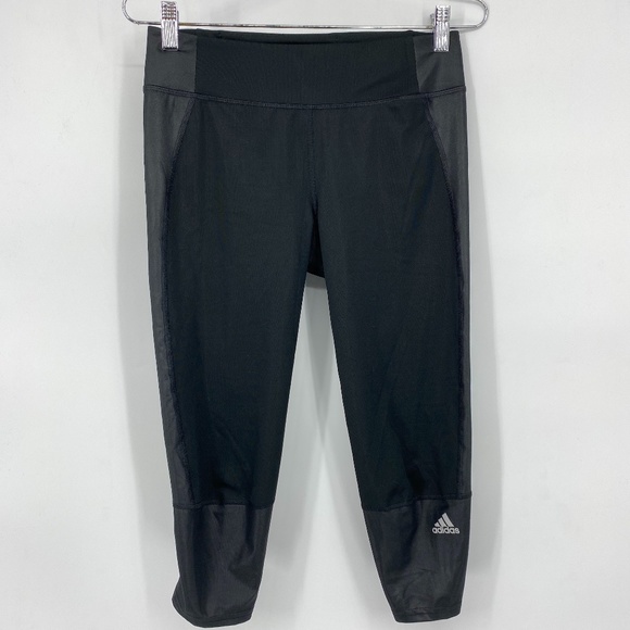 adidas supernova pants